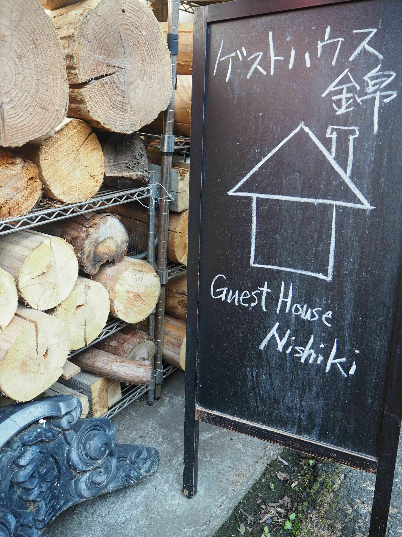 Guesthouse Nishiki Chichibu Buitenkant foto